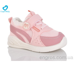 Кроссовки Comfort-baby