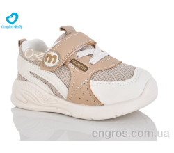 Кроссовки Comfort-baby