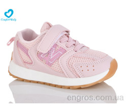 Кроссовки Comfort-baby