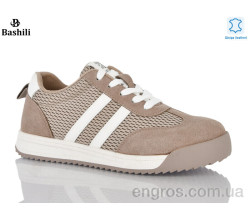 Кроссовки Башили