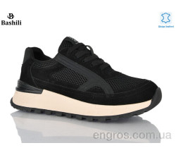 Кроссовки Башили