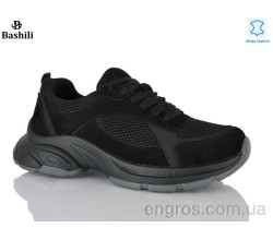 Кроссовки Башили