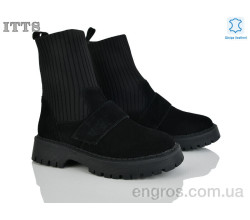Ботинки ITTS