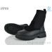 Ботинки ITTS