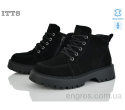 Ботинки ITTS
