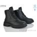 Ботинки ITTS