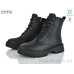 Ботинки ITTS