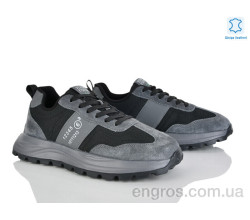 Кроссовки Kulada-UCSS-MD