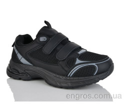 Кроссовки HOROSO-UFO