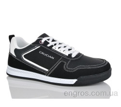 Кроссовки HOROSO-UFO