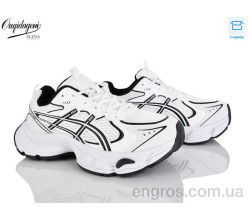 Кроссовки Dageni