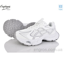 Кроссовки Dageni