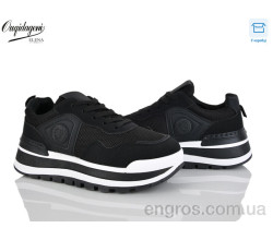 Кроссовки Dageni