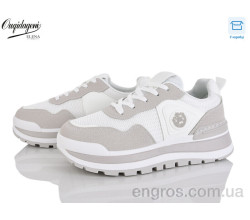 Кроссовки Dageni