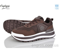 Кроссовки Dageni