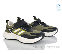 Кроссовки Xifa kids