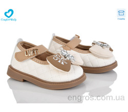 Туфли Comfort-baby