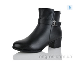 Ботинки Коронате