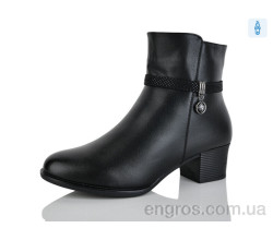 Ботинки Коронате