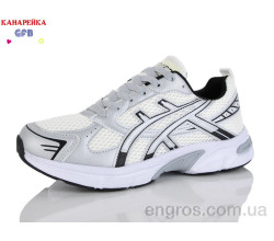 Кроссовки GFB-Канарейка