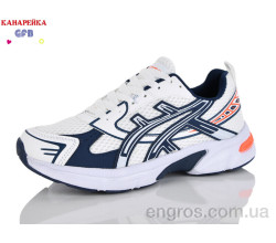 Кроссовки GFB-Канарейка