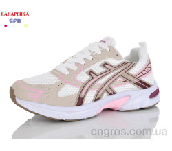 Кроссовки GFB-Канарейка