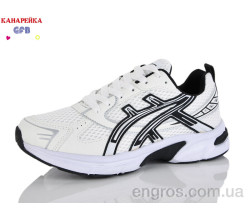 Кроссовки GFB-Канарейка