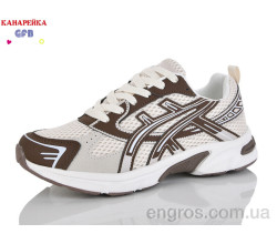 Кроссовки GFB-Канарейка