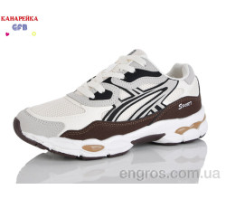 Кроссовки GFB-Канарейка