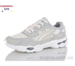 Кроссовки GFB-Канарейка