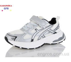 Кроссовки GFB-Канарейка