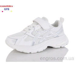 Кроссовки GFB-Канарейка