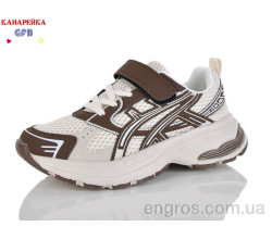 Кроссовки GFB-Канарейка