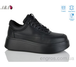 Кроссовки Aba
