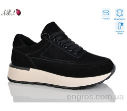 Кроссовки Aba