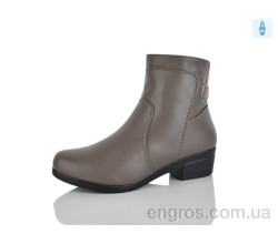 Ботинки Коронате