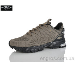 Кроссовки Baas