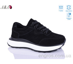 Кроссовки Aba