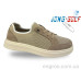 Кроссовки Jong Golf