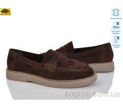 Туфли Mei De Li