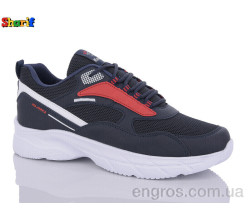 Кроссовки Sharif