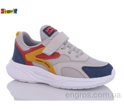 Кроссовки Sharif