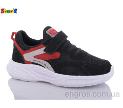 Кроссовки Sharif