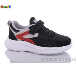 Кроссовки Sharif