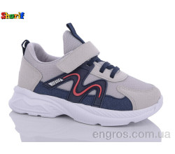 Кроссовки Sharif