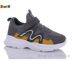 Кроссовки Sharif