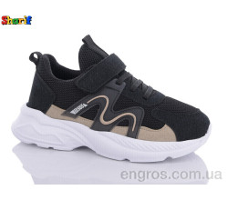 Кроссовки Sharif