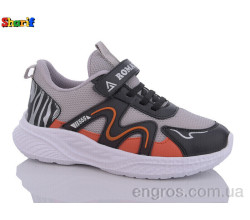 Кроссовки Sharif