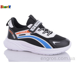 Кроссовки Sharif