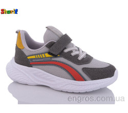 Кроссовки Sharif